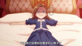 三位主角中,俩都塌房了!但戏却更精彩了?