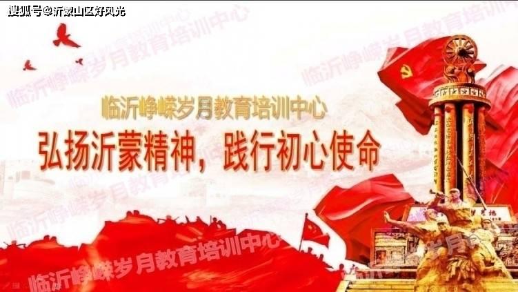 白蛇传奇之琵琶洞怪物：跨越斗罗大陆的冒险